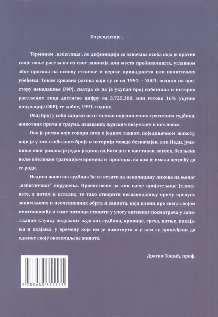 Izbeglica — 2
