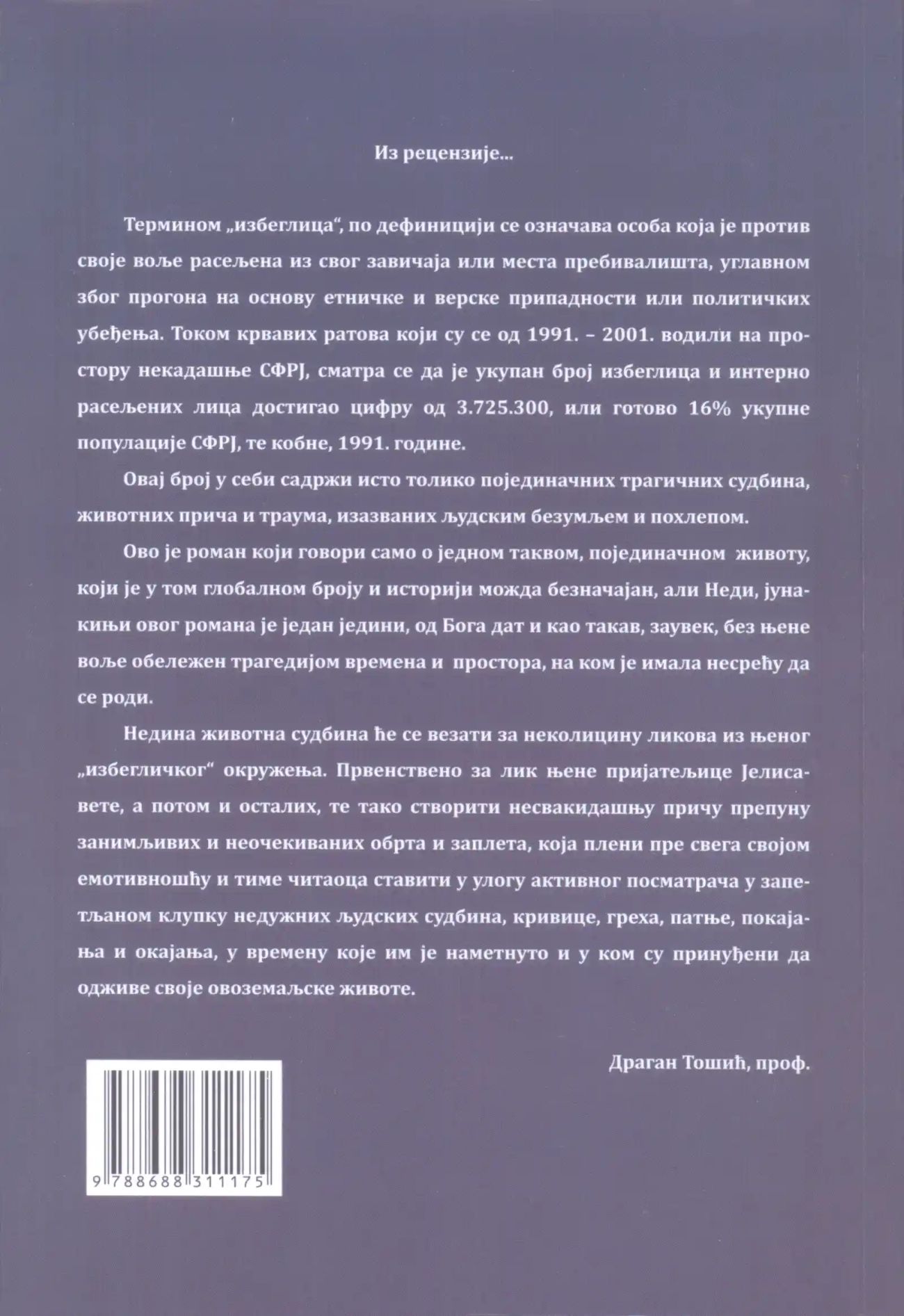 Izbeglica — uvećana slika 2